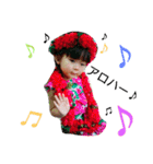 全力！変可愛少女（個別スタンプ：16）