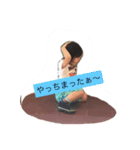 ぼく と にゃんにゃん（個別スタンプ：2）