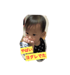 ぼく と にゃんにゃん（個別スタンプ：6）
