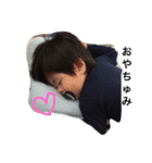 ゆううくん☆（個別スタンプ：2）