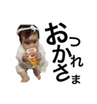 hanana_nico...（個別スタンプ：7）