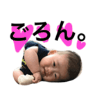 えいごろう2（個別スタンプ：15）