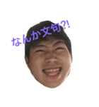 まつもととたかきとふなだ（個別スタンプ：5）