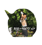 Chuuuby（個別スタンプ：3）