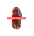 Chuuuby（個別スタンプ：5）