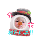 ひまたんと時々おかん（個別スタンプ：2）
