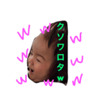ひまたんと時々おかん（個別スタンプ：9）