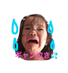 ひまたんと時々おかん（個別スタンプ：10）
