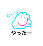 くものこスタンプNEW（個別スタンプ：2）