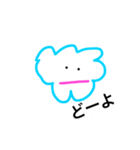 くものこスタンプNEW（個別スタンプ：8）
