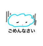 くものこスタンプNEW（個別スタンプ：11）