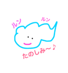 くものこスタンプNEW（個別スタンプ：13）