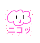 くものこスタンプNEW（個別スタンプ：15）