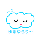 くものこスタンプNEW（個別スタンプ：16）
