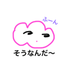 くものこスタンプNEW（個別スタンプ：17）