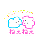 くものこスタンプNEW（個別スタンプ：18）