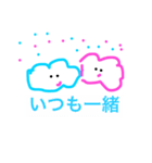 くものこスタンプNEW（個別スタンプ：20）