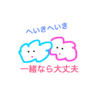 くものこスタンプNEW（個別スタンプ：21）