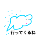 くものこスタンプNEW（個別スタンプ：30）