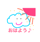 くものこスタンプNEW（個別スタンプ：40）