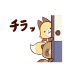 ツネ太とポコ（個別スタンプ：35）