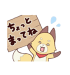 ツネ太とポコ（個別スタンプ：37）