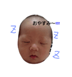 赤ちゃんの(白玉ちゃん)1日（個別スタンプ：1）