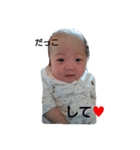 赤ちゃんの(白玉ちゃん)1日（個別スタンプ：4）