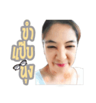 Pretty NuNa（個別スタンプ：2）