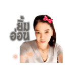 Pretty NuNa（個別スタンプ：6）