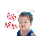 Little three monkey（個別スタンプ：1）