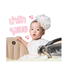 Little three monkey（個別スタンプ：2）
