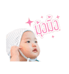 Little three monkey（個別スタンプ：5）