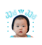 Little three monkey（個別スタンプ：6）
