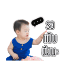 Little three monkey（個別スタンプ：10）