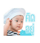 Little three monkey（個別スタンプ：13）