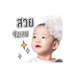 Little three monkey（個別スタンプ：14）