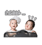 Little three monkey（個別スタンプ：15）