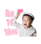 Little three monkey（個別スタンプ：20）