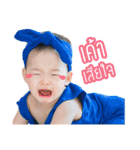 Little three monkey（個別スタンプ：24）