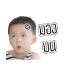 Little three monkey（個別スタンプ：26）