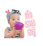 Little three monkey（個別スタンプ：27）