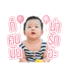 Little three monkey（個別スタンプ：28）