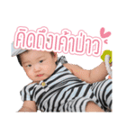 Little three monkey（個別スタンプ：29）