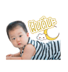 Little three monkey（個別スタンプ：31）
