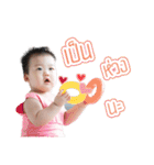 Little three monkey（個別スタンプ：38）