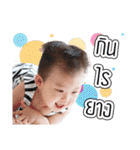 Little three monkey（個別スタンプ：40）