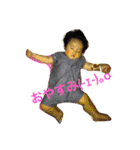 パパママ専用スタンプ（個別スタンプ：1）