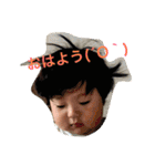 パパママ専用スタンプ（個別スタンプ：2）
