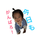 パパママ専用スタンプ（個別スタンプ：3）